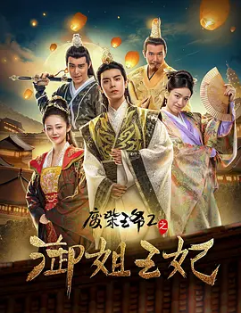 三级福利电影在线看福利影